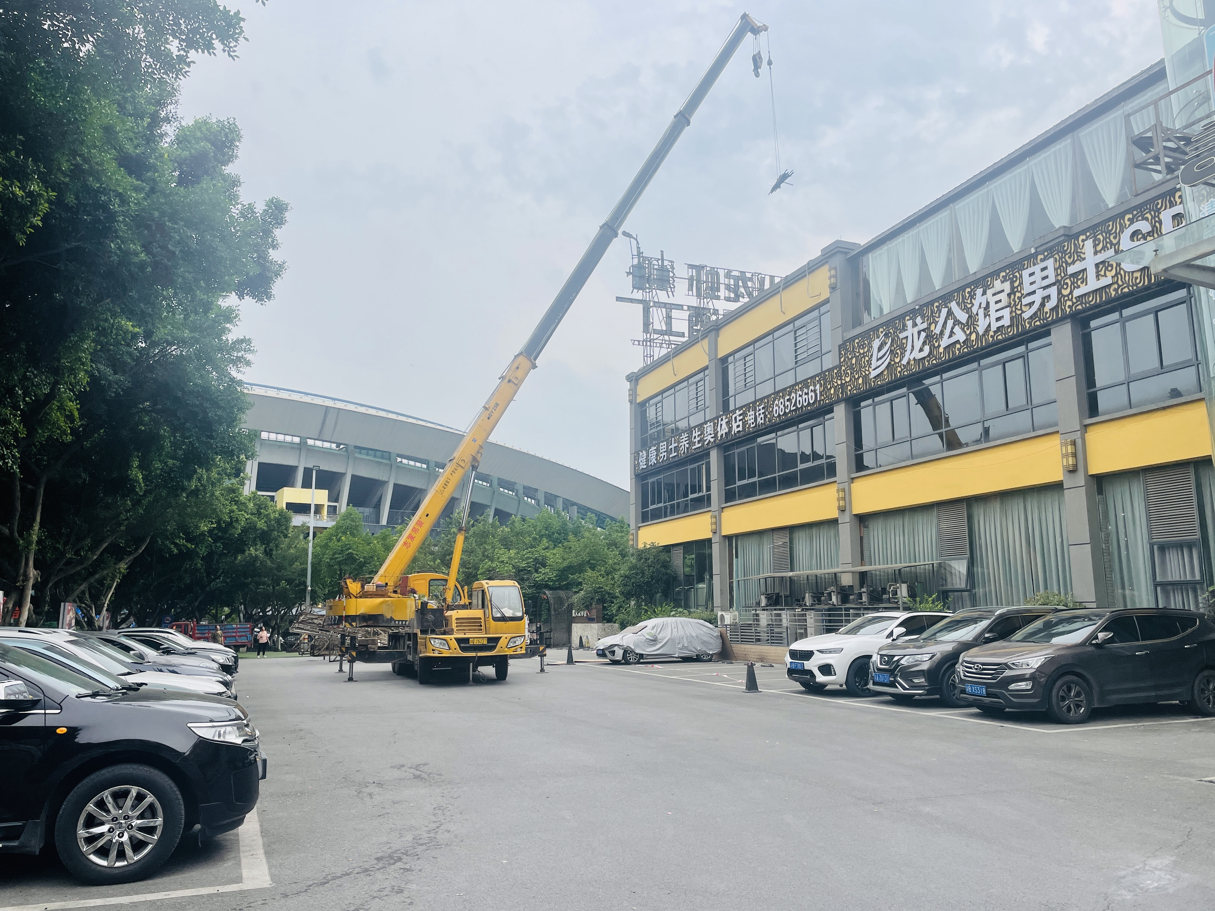 智邦集團百日安全活動圓滿收官!