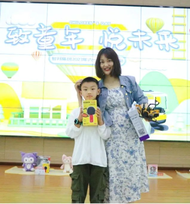 致童年 悅未來(lái)|智邦集團(tuán)2023年六一兒童節(jié)活動(dòng)圓滿舉行