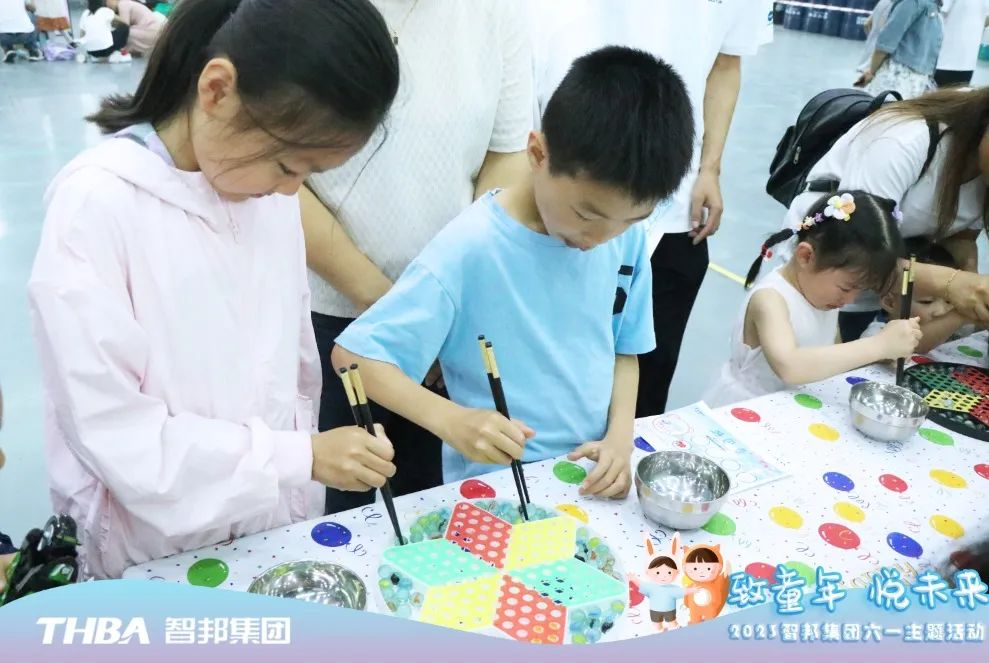 致童年 悅未來(lái)|智邦集團(tuán)2023年六一兒童節(jié)活動(dòng)圓滿舉行