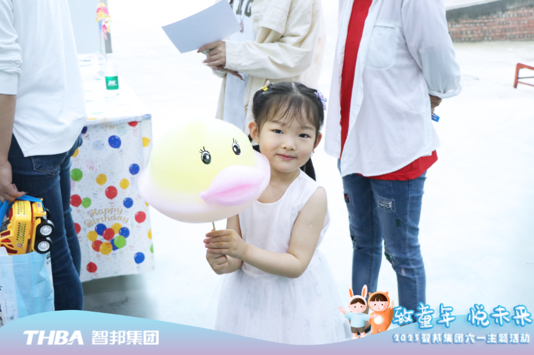 致童年 悅未來(lái)|智邦集團(tuán)2023年六一兒童節(jié)活動(dòng)圓滿舉行