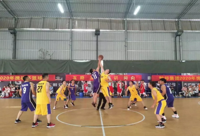 迎籃而上，挑戰(zhàn)自我