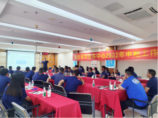 智邦集團2022年三季度大事記