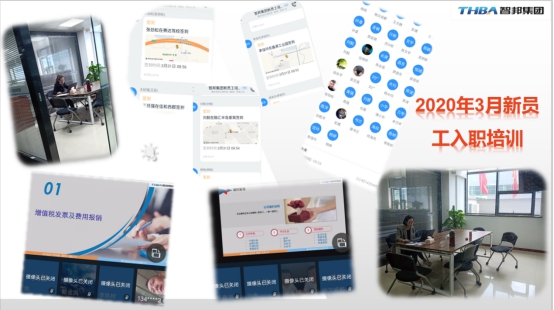 《文“話”十六年,智邦再出發》征文連載(四)