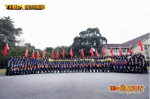 《文“話”十六年,智邦再出發》征文連載(四)