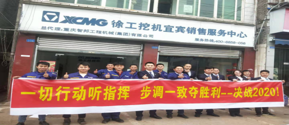 《文“話”十六年,智邦再出發》征文連載(四)