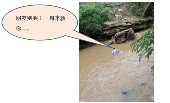 《文“話”十六年,智邦再出發》征文連載(二)