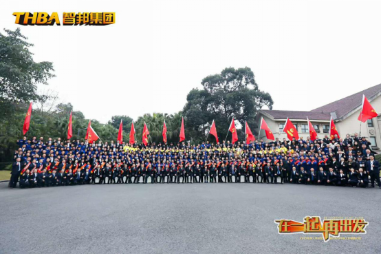 《文“話”十六年,智邦再出發》征文連載(一)