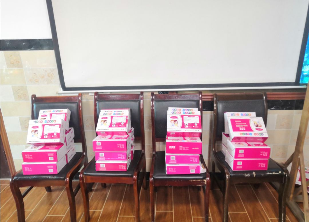 以廠為家、聚力匯智、共建智邦美好家園