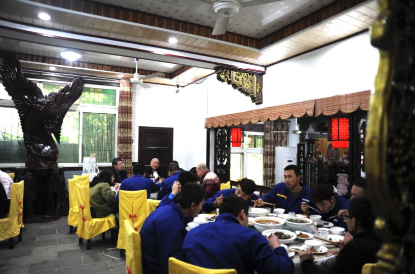 以廠為家、聚力匯智、共建智邦美好家園