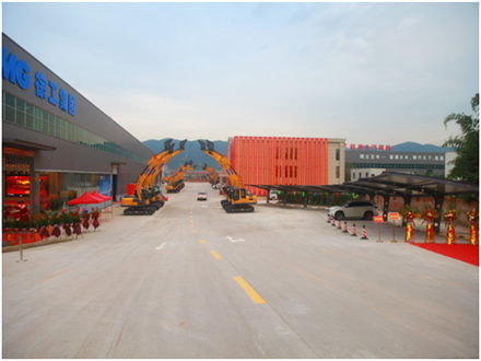 重慶工程機(jī)械再制造基地開業(yè)慶典