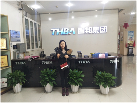 美麗人生,幸福女神 --智邦集團2018年三八節特別報道