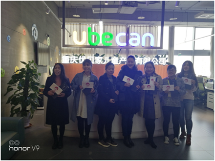 美麗人生,幸福女神 --智邦集團2018年三八節特別報道