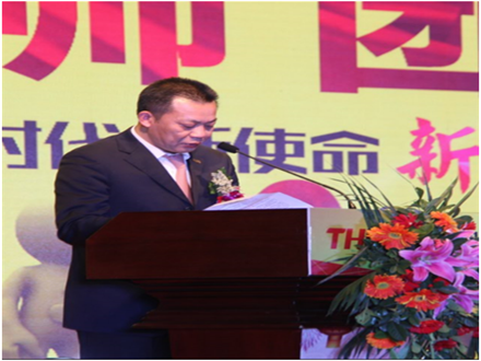 走進新時代、肩負新使命、踏上新時代 智邦集團2017年度工作會議暨 2018年新春團拜宴大會報道