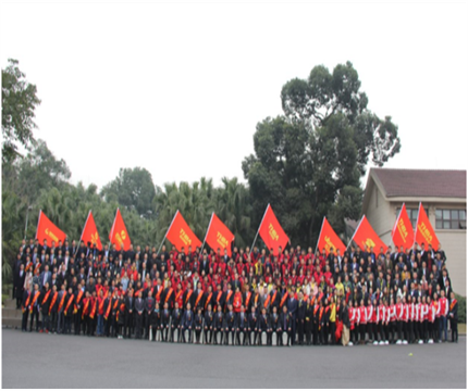 走進新時代、肩負新使命、踏上新時代 智邦集團2017年度工作會議暨 2018年新春團拜宴大會報道