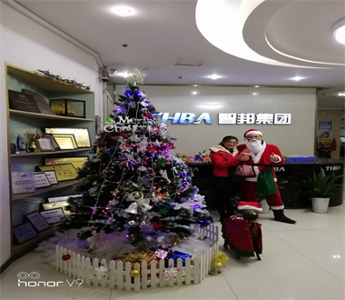 新年活動(dòng)簡訊