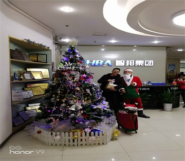 新年活動(dòng)簡訊