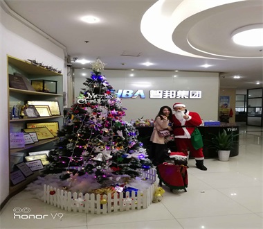 新年活動(dòng)簡訊