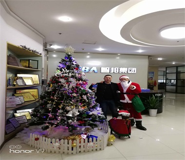 新年活動(dòng)簡訊