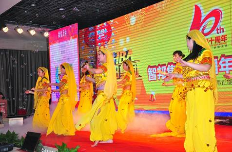 智業興邦正能量,精彩人生再啟航