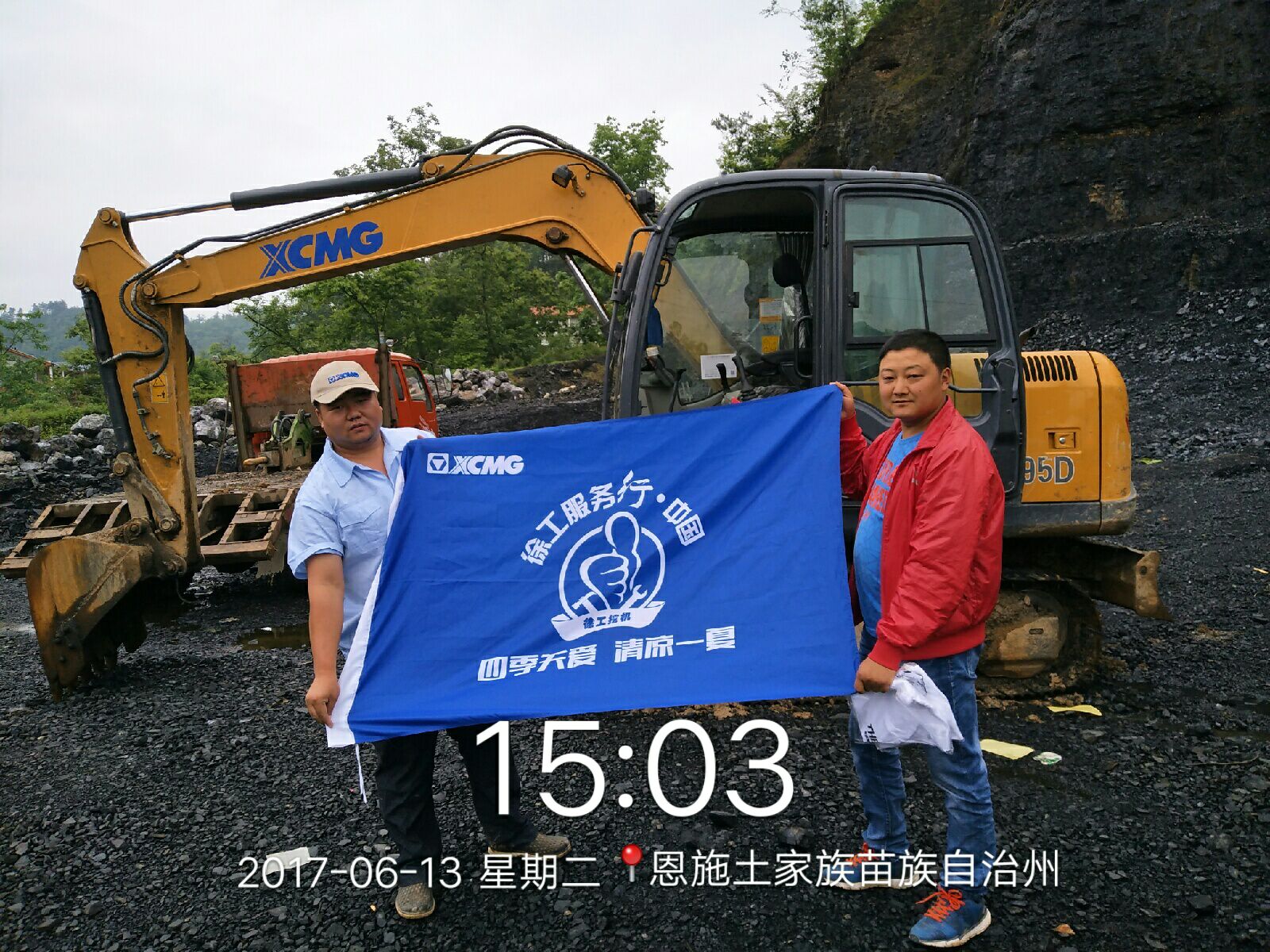 感恩客戶,智邦在行動